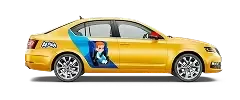 Детский
